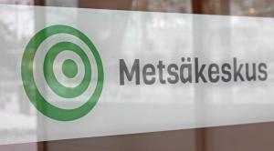 Skogscentralens finskspråkiga logotyp